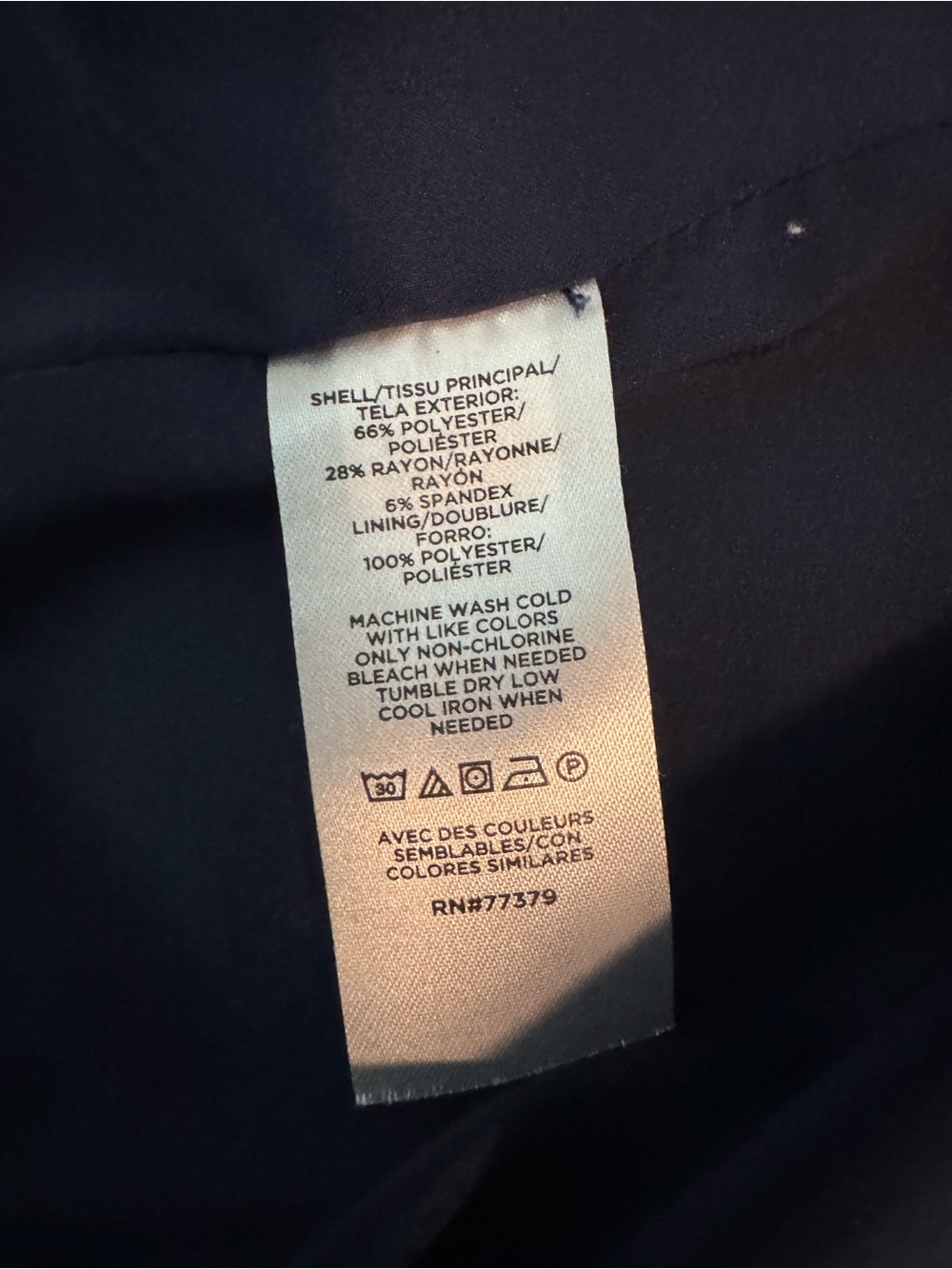 Ann Taylor Petite Navy Single-Button Women's Blazer Brand New - Picture 6 of 6